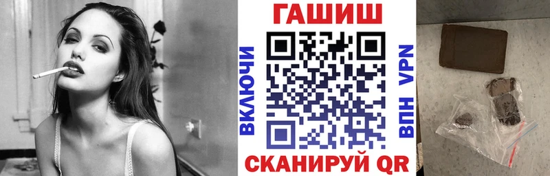 Где купить Саяногорск Псилоцибиновые грибы  Канабис  МЕФ  ГАШ  APVP 