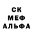 МЕТАМФЕТАМИН винт MYNO YT