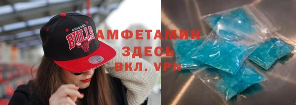 mdpv Нязепетровск