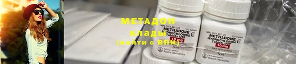 таблы Белокуриха