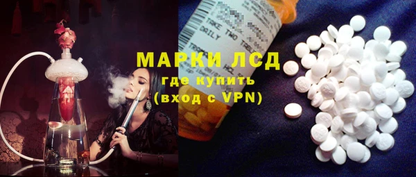 apvp Няндома