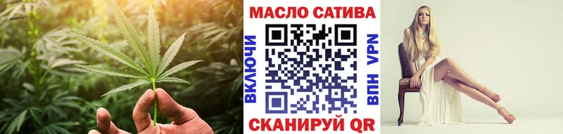 Дистиллят ТГК Wax  Саяногорск 